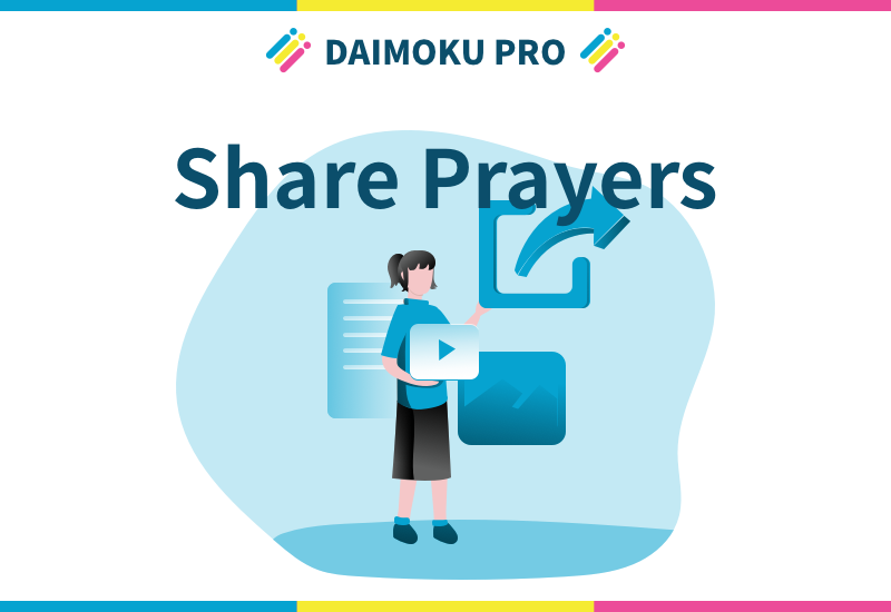 share_prayer_eyecatch